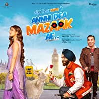 Anni Deya Mazak Ae 2023 Movie Download 480p 720p 1080p Filmy4Wap Filmyzilla Filmywap