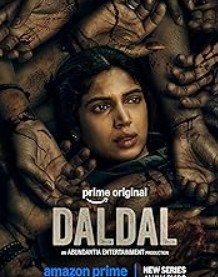 Daldal FilmyFly 2026 Hindi Season 1 Web Series