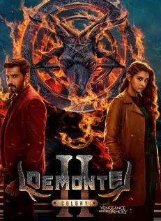 Demonte Colony 2 Filmy4Wap 2025 Hindi ORG Tamil AMZN