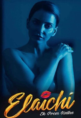Elaichi Ek Prem Katha FilmyFly 2026 Hindi Movie