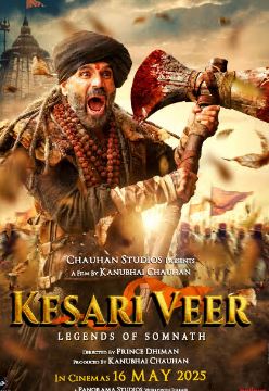 Kesari Veer Filmy4Wap 2025 Hindi Movie