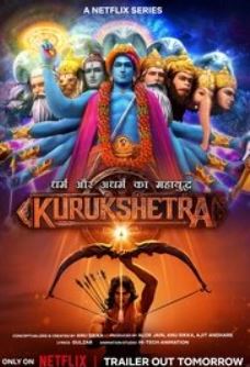 Kurukshetra FilmyFly 2025 S01 Hindi NF