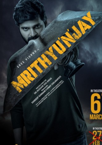 Mrithyunjay FilmyFly 2026 Hindi ORG Dubbed