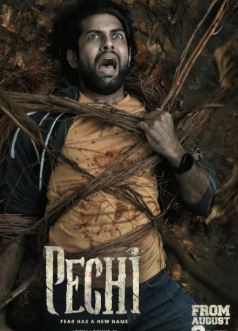 Pechi Filmy4Wap 2025 Hindi ORG Dubbed Tamil