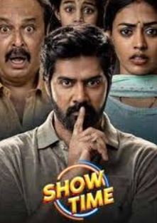 Show Time Filmy4Wap 2025 Hindi Dubbed Telugu