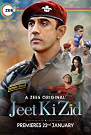 Jeet Ki Zid Filmy4Wap Web Series All Seasons 480p 720p HD Download 